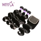 Wholesale Cheap 100% Virgin Remy Brazilian Body Wave Human Hair Extension