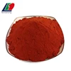 Certified HACCP/ HALAL 100-200 ASTA Sweet Chili Powder, Sweet Paprika Powder, Russian Spices