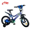 Hot selling Kid Bikes Factory /Supply Classic New Models Children Baby Cycle/Child Bike for 3-8 years old