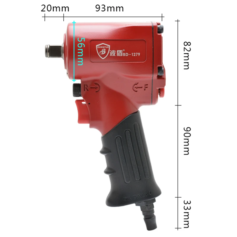 mini pneumatic air impact wrench3