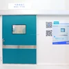 MBS-YT01 MBSAFE Automatic Hospital Hermetic Sliding Door