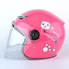 /product-detail/wholesale-factory-price-half-face-motorcycle-helmet-for-child-60802012563.html