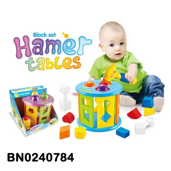 plastic baby blocks