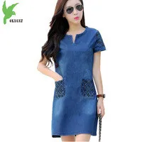 OKXGNZ-Han-Edition-Large-size-Women-clothing-Cowboy-Dress2017-New-Loose-Show-Thin-With-Short-Sleeves.jpg_200x200