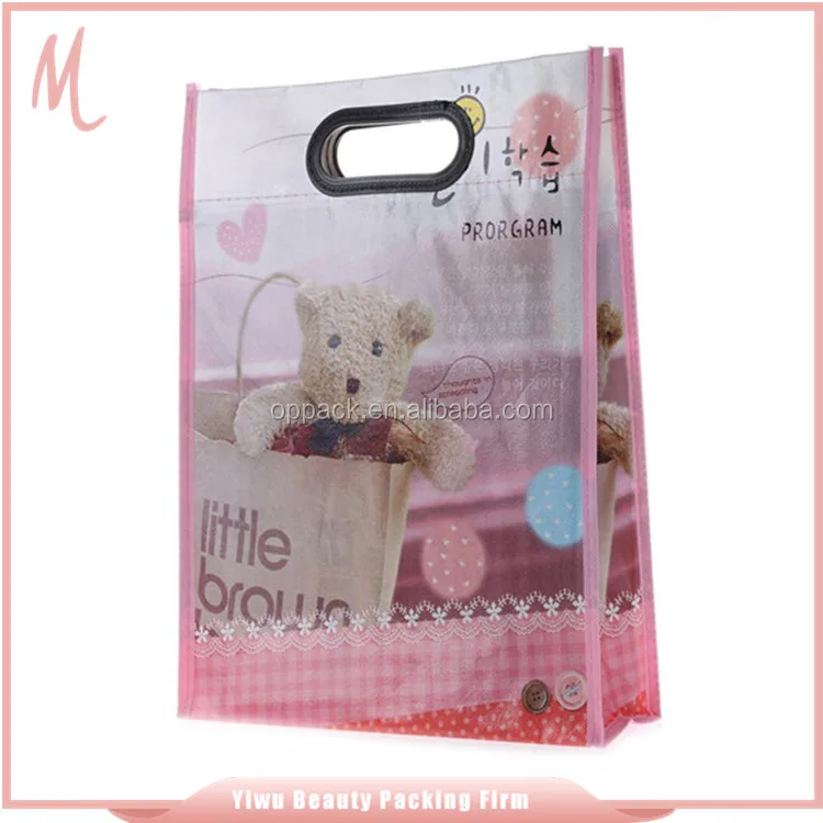 Yiwu supplier wholesale price ODM/OEM service decorative reusable shopping bag