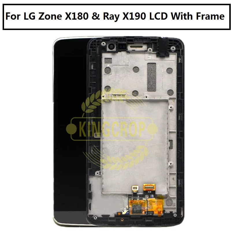 LG X180 LCD WITH FRAME 2
