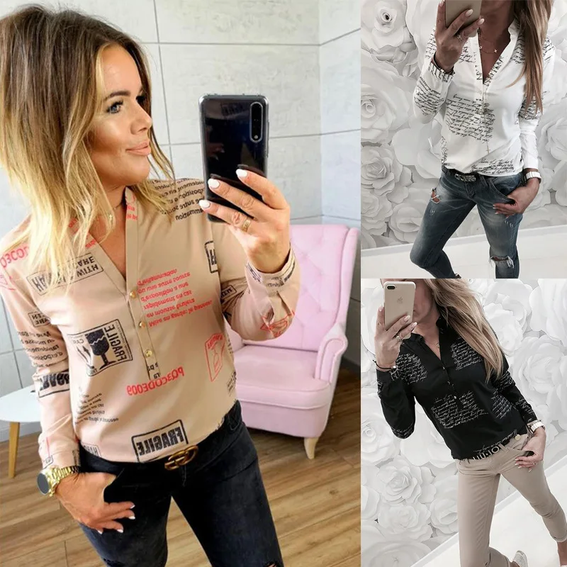 Women Fashion V Neck Long Sleeve Blouse Casual Letter Printed Tops Slim Fit Shirts, White, black, khaki
Women Fashion V Neck Long Sleeve Blouse Casual Letter Printed Tops Slim Fit Shirts, White, black, khaki