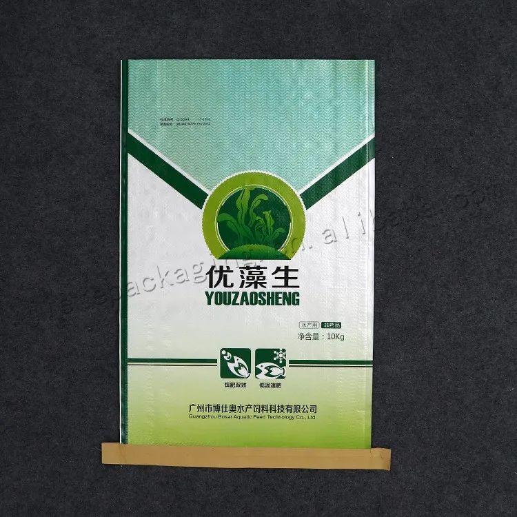 10kg feed bag (4).jpg
