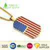 /product-detail/high-quality-custom-metal-aluminum-sublimation-colorful-printing-country-flag-military-army-dog-tag-60679612011.html