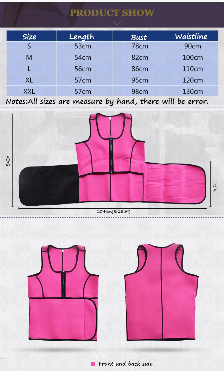 neoprene slimming body waist lumbar shaper belt corset trainers cincher for weight loss 4