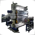PVC mat machine PVC flooring machine PVC boat floor making machine