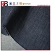 /product-detail/cheap-cotton-polyester-10oz-hemp-jeans-fabric-price-kg-60394737963.html