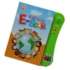 My baby first activity music print educational English touch book