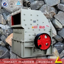 Heavy equipment rental impact hammer crusher concrete machinery used type of hammer crusher