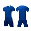 /product-detail/professional-men-football-sports-kit-clothing-referee-jerseys-shirt-shorts-suit-breathable-quick-dry-soccer-judge-sets-uniforms-62167030260.html