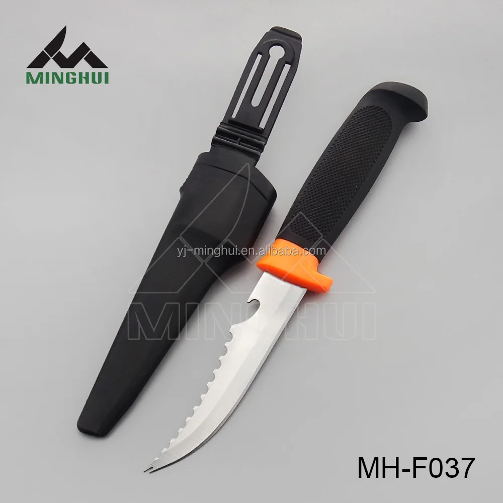 MH-F037.jpg