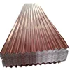 prepainted corrugated gi color roofing sheets/sheet metal /iron sheet tiles