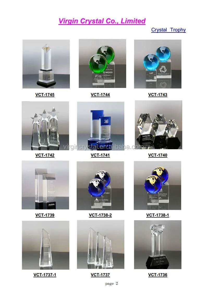2016 Crystal VIP Trophy Catalogjpg_Page2.jpg