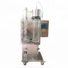 /product-detail/2l-h-scale-small-instant-coffee-spray-dryer-60613605403.html