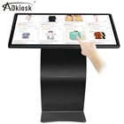embedded windows system payment kiosk floor multi-touch screen feedback kiosk