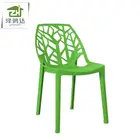 Chair Simple Coffee Shop Leisure Chair Plastic Leisure Chair