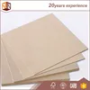 /product-detail/1220x2800x16mm-big-size-raw-mdf-iran-plain-mdf-panels-with-high-density-for-iran-market-60517669298.html
