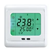 Hot Sale C07H3 Intelligent LCD Touch Screen Temperature Controller Room digital temperature controller