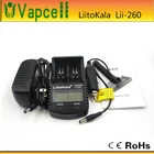 LiitoKala Lii-260 18650/26650 Li-ion Battery LCD Smartest Charger