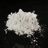 Activated 4A zeolite price for detergent powder
