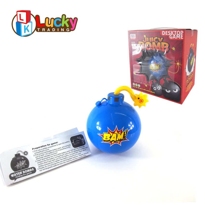 water bomb toy