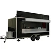 /product-detail/wholesale-price-mobile-hotdog-food-trucks-mobile-ice-cream-food-truck-trailer-crepe-60638864144.html