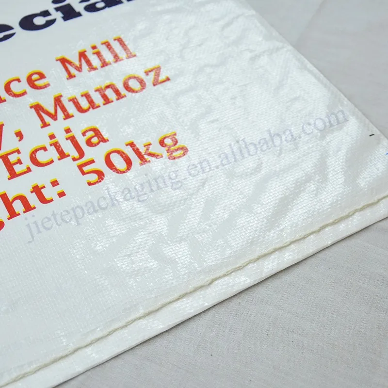 50kg rice bag (26).jpg