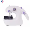 /product-detail/manual-mini-home-t-shirt-multifunction-portable-sewing-machine-60505116127.html