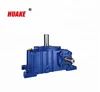 /product-detail/wpo-marine-gearbox-worm-gear-reducer-worm-gearbox-speed-reducer-60356998302.html