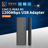 OEM Factory China COMFAST CF-912AC Dual Band 802.11AC Realtek 8812AU USB Dongle WiFi 5 GHz