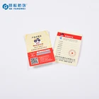 Cheap price custom design clothes brand tag printing, paper brand tag clothing with high anti counterfeiting technology