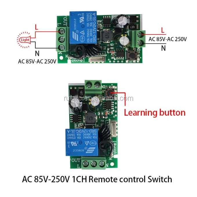 220V 1CH remote4.JPG