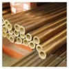 Factory Copper Tube double sleeve crimps brass tube