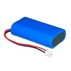 /product-detail/18650-7-4-v-2400mah-2s1p-rechargeable-lithium-batteries-for-solar-light-custom-7-4v-li-ion-battery-packs-from-guangdong-factory-60823769538.html