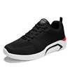 Summer Flying Weave Sports Youth Breathable Men Sneakers Shoes