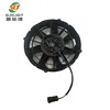 /product-detail/12inch-24v-dc-brushless-fan-bldc-fan-350w-waterproof-axial-fan-motor-62210002097.html