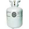 /product-detail/cheap-price-global-bottle-12kg-13-6kg-r134a-refrigerant-replacement-refrigerant-gas-60775674458.html