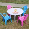 Morden Reasonable Price Plastic Table and Chair Set for Outdoor