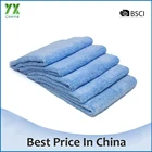 80% Polyester+20% Polyamide Edgeless Microfiber Cleaning Cloth China Wholesale
