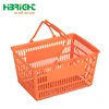 Supermarket Carrying Double Plastic Handle Shopping Basket