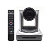 New high definition 12X hdmi usb video conference camera