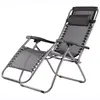 cheap outdoor lightweight portable folding beach chaise sun lounge chair