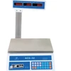 /product-detail/low-price-factory-prices-in-china-40kg-digital-meat-price-computing-scale-60785958668.html