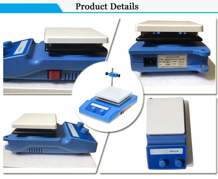 magnetic stirrer