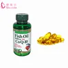 Halal vitamin d omega 3 fish oil tablet/capsule